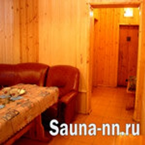 Нижегородские бани (Баня )
