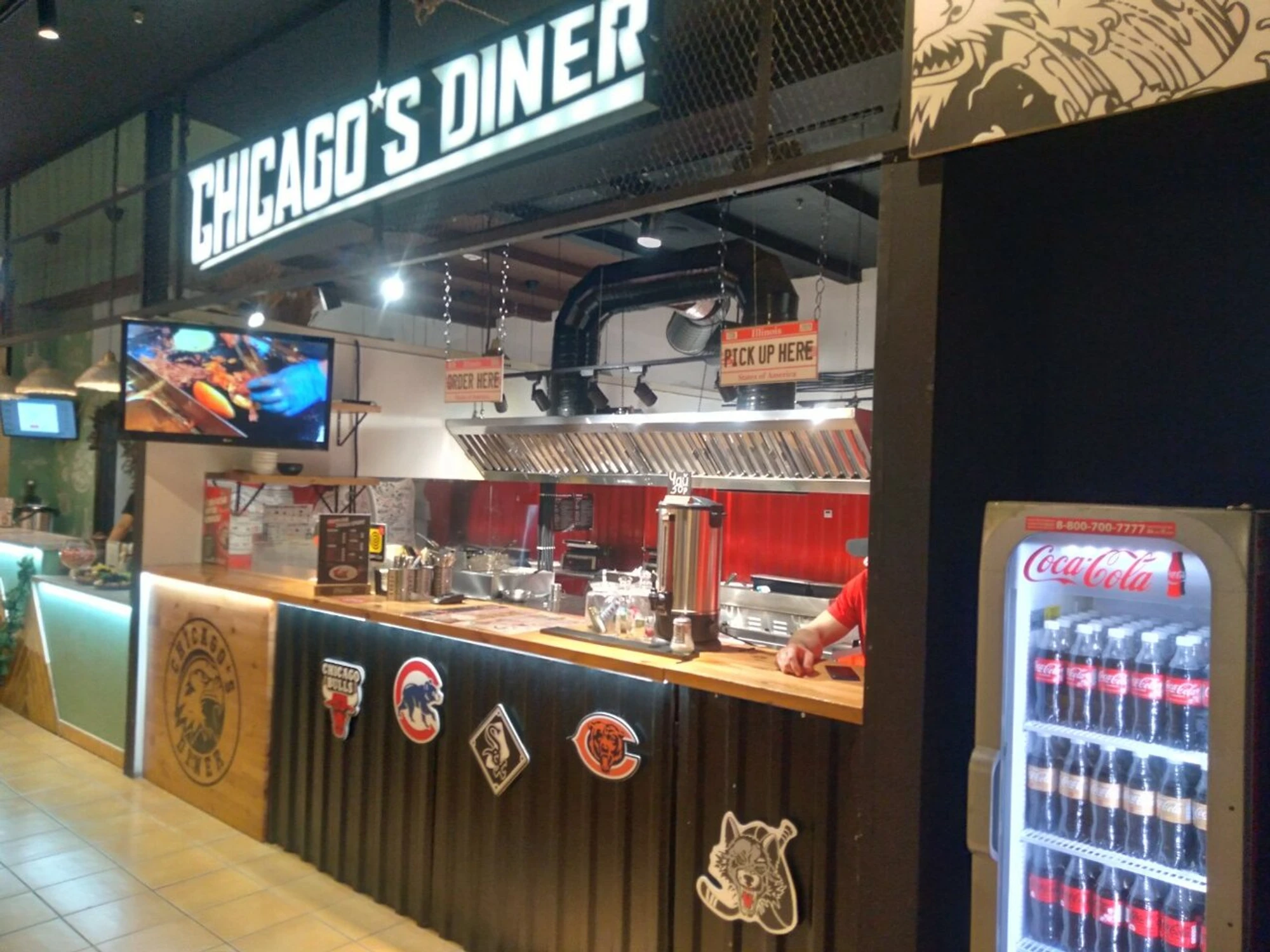 Chicago's (Кафе )