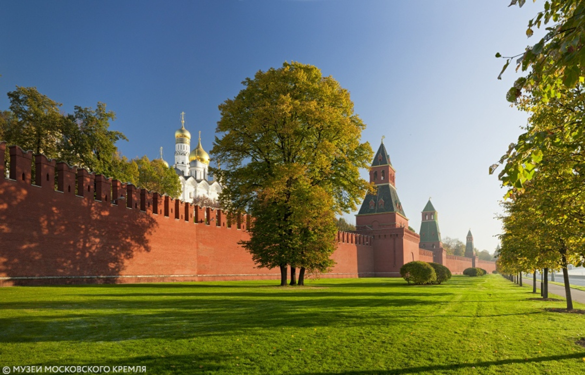 Московский Кремль, государственный историко-культурный музей-заповедник