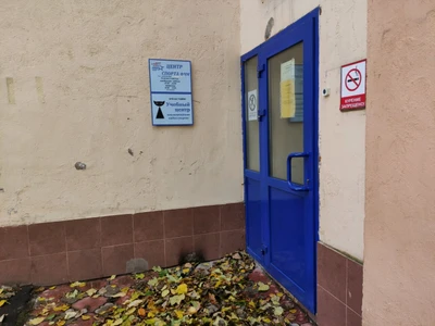 Mumonkan Dojo (Спортивный клуб, секция )