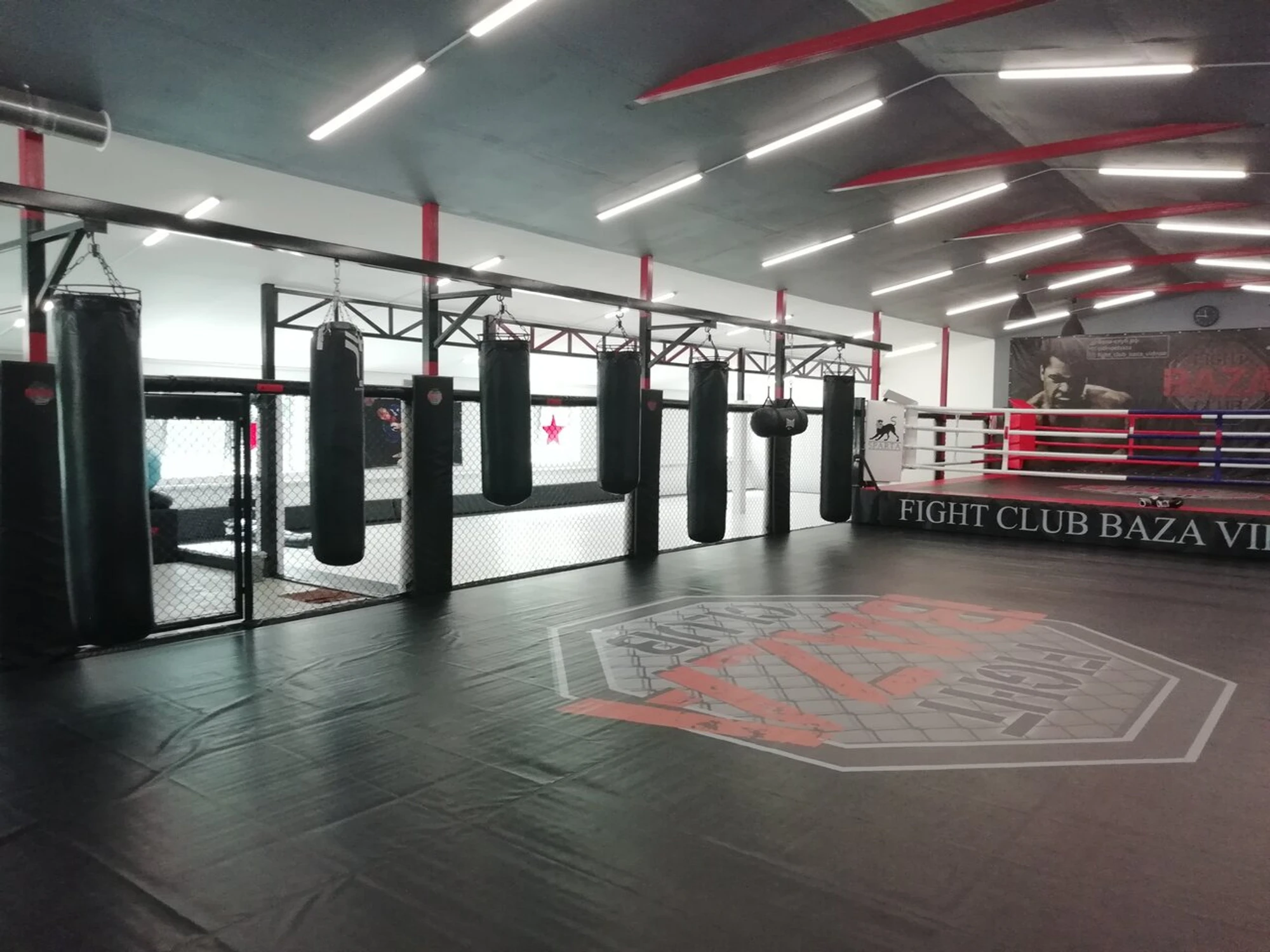 Fight Club Baza (Спортивный клуб, секция )