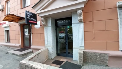 Wo@Men (Салон красоты )