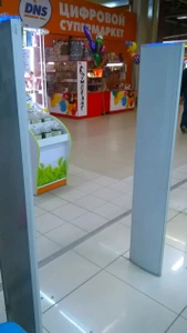 Бумеранг, креативное агентство (Праздничное агентство )