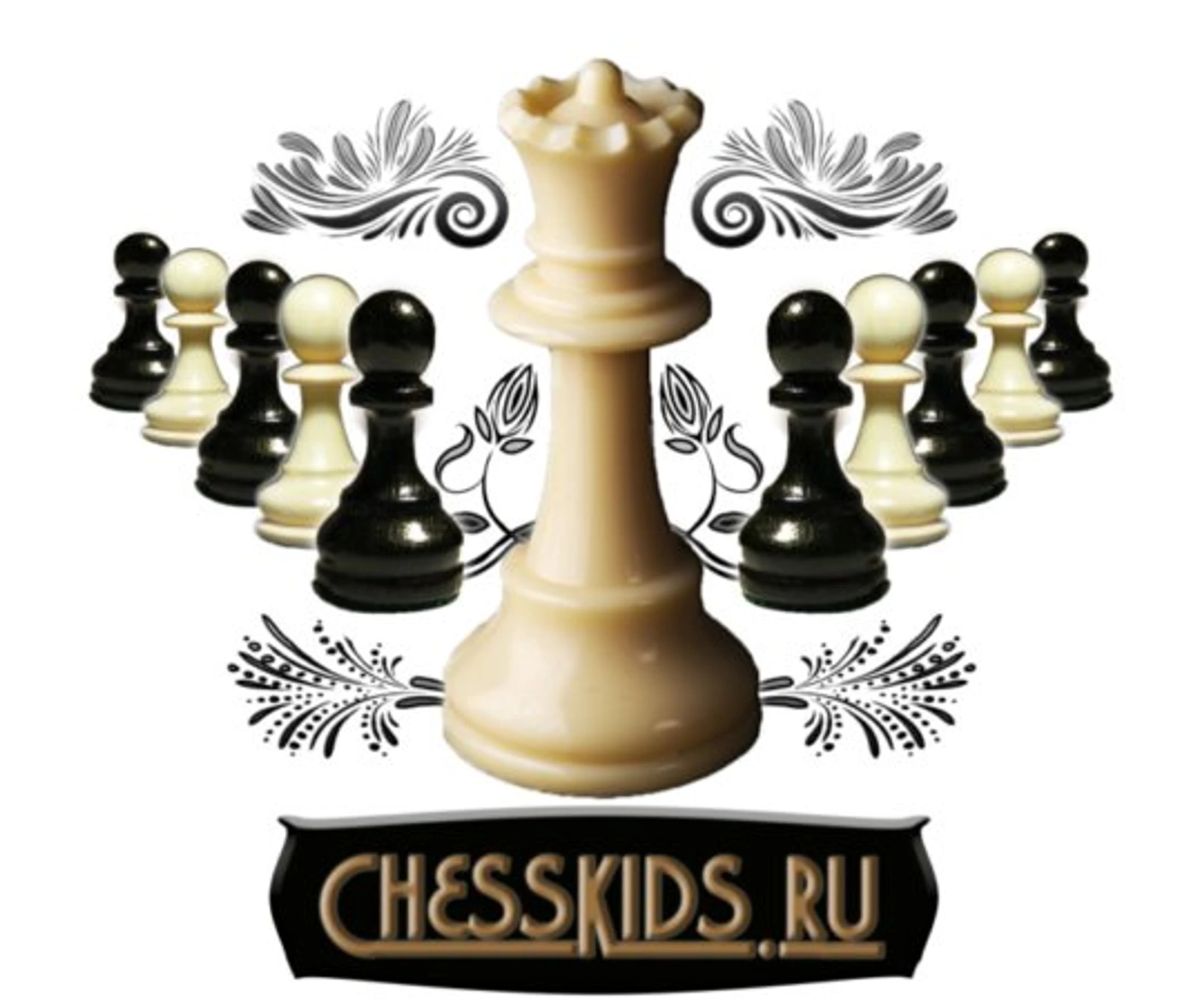 Chesskids.ru (Спортивная школа)