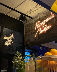 Surf Coffee ® x Kirova (Кофейня )