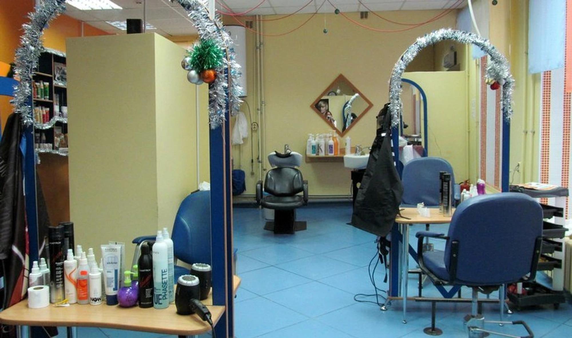 Модерн (Салон красоты)