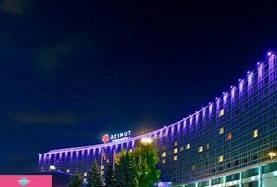 "Азимут", гостиница с крытым бассейном