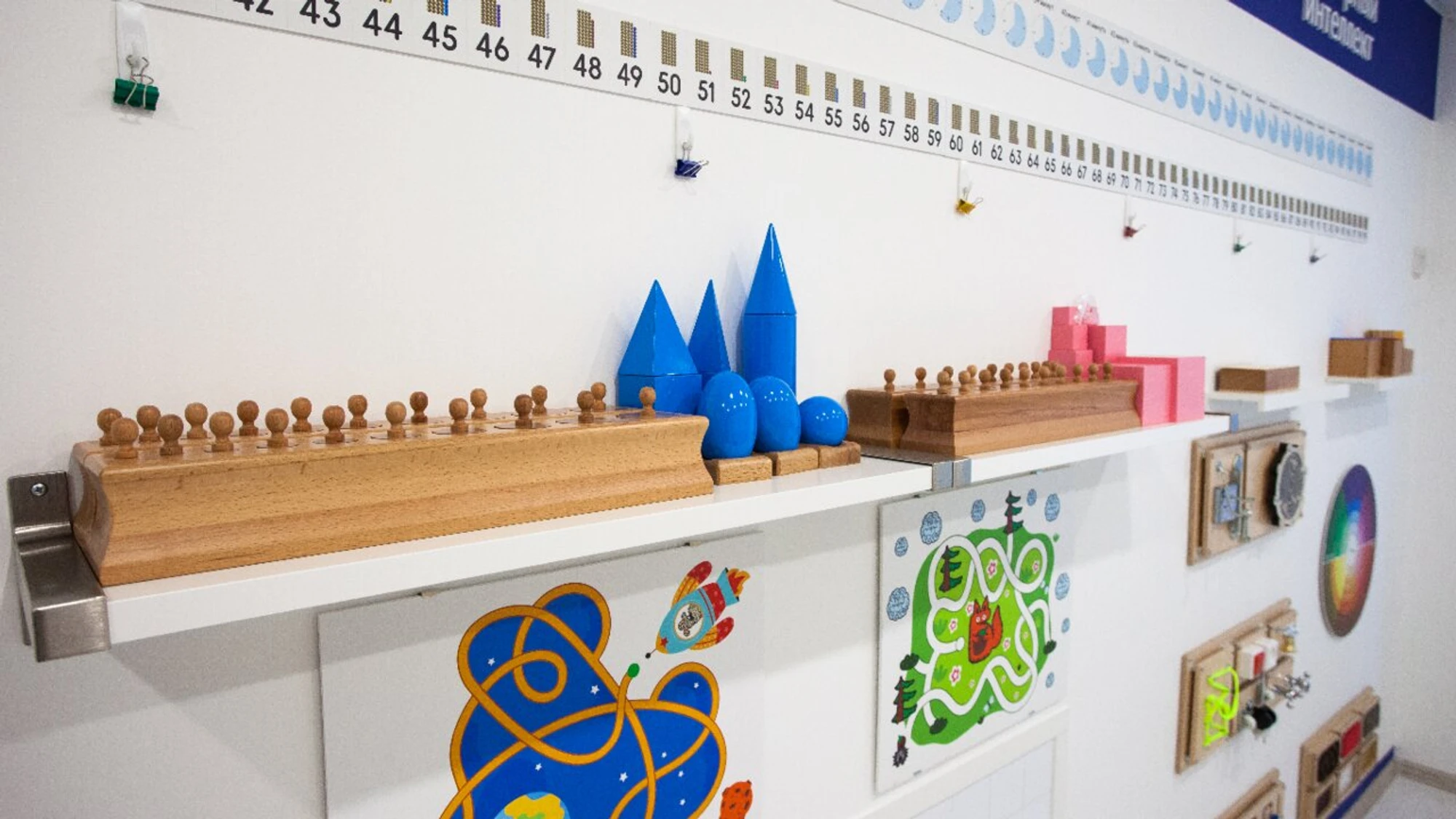 Бэби-клуб (Центр развития ребёнка )