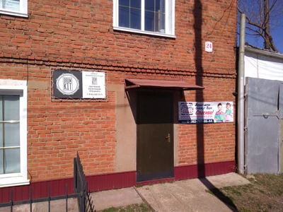 Drum kit (Тренинги)