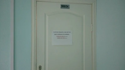 Белоснежка (Клининговые услуги)