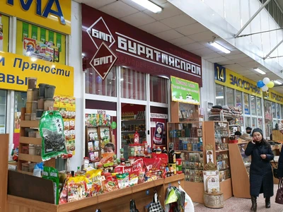 БМП (Магазин мяса, колбас )