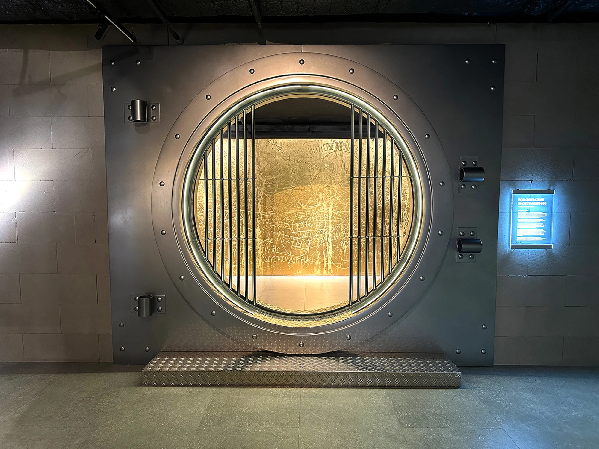 vk.com/maf.museum