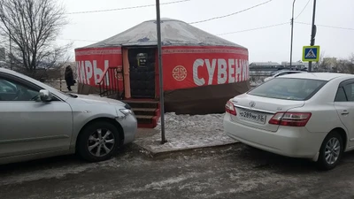 Юрта Гоби (Магазин подарков и сувениров)