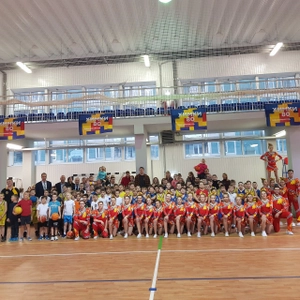 "ФОК", спортивный комплекс