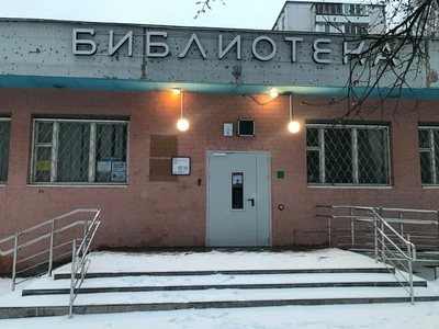 Vector (Дополнительное образование )