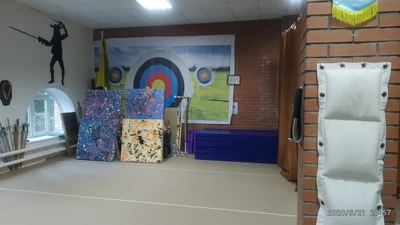 Destreza (Спортивный клуб, секция )