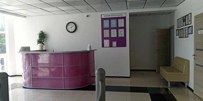 Леодент (Стоматологическая клиника)