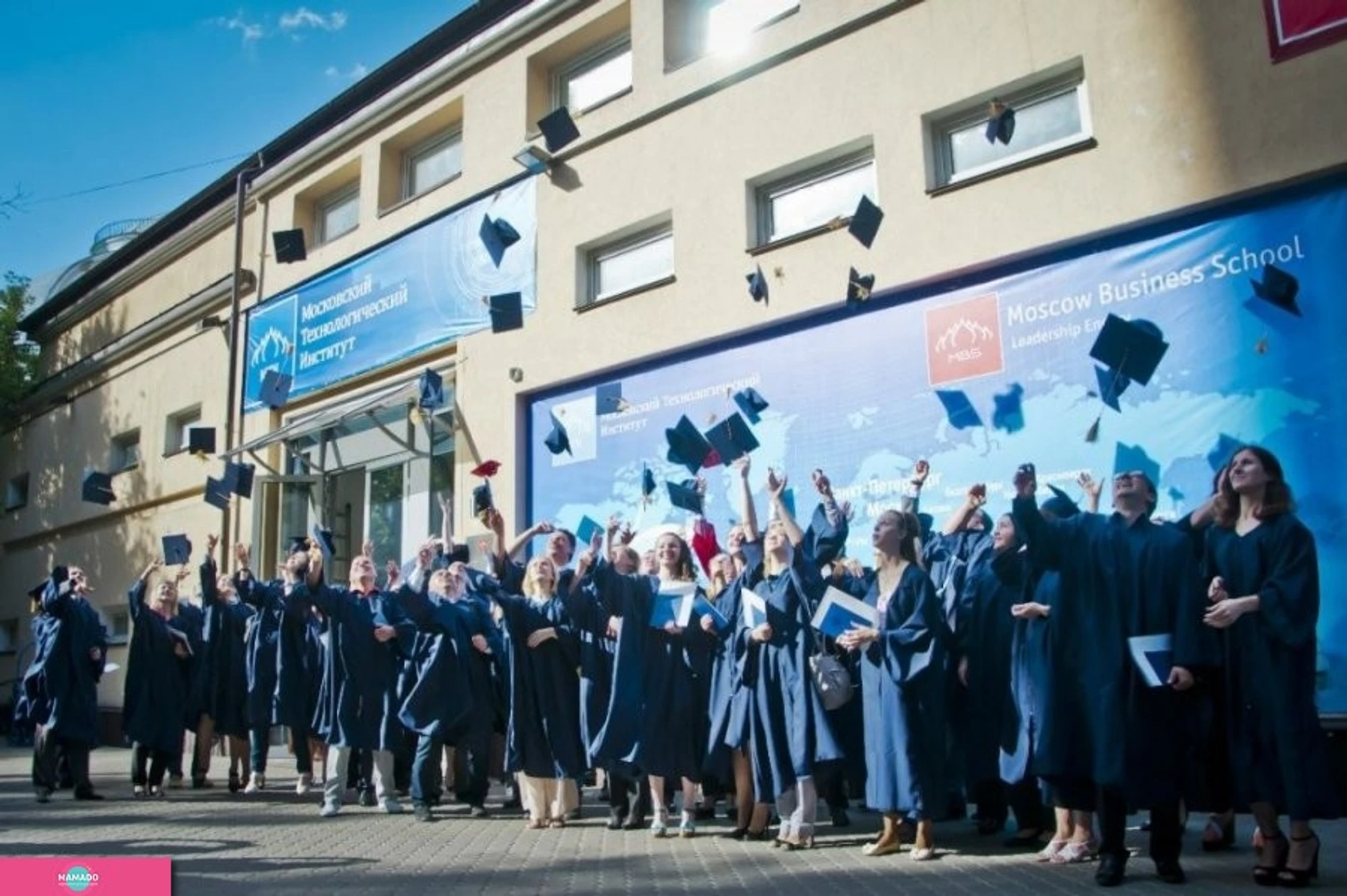 Московский технологический институт, МТИ