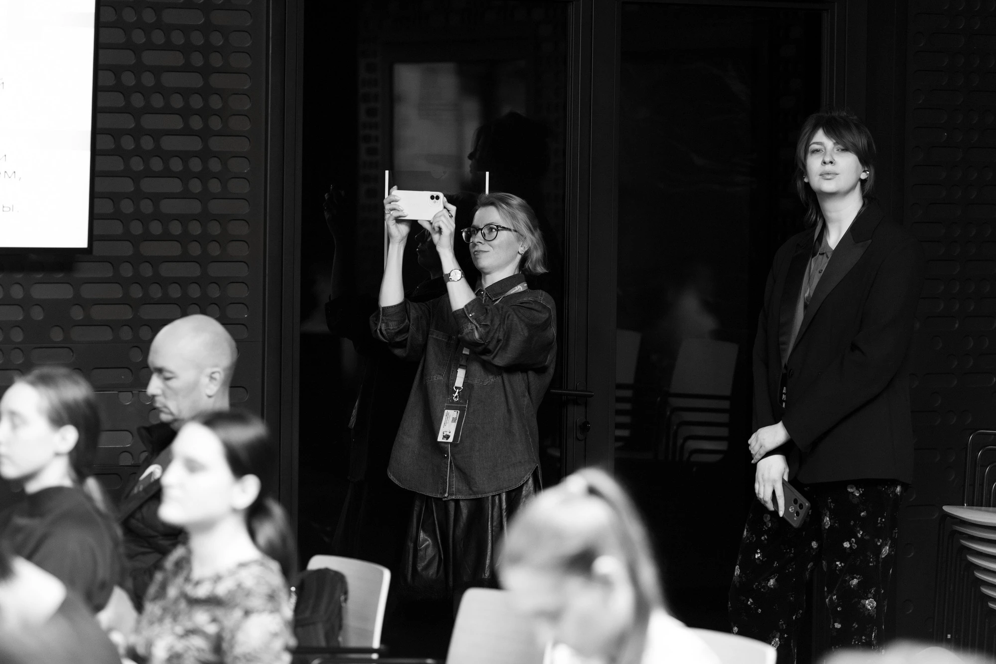 Музей криптографии