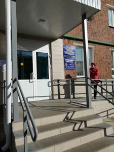 Буз УР ГП № 10 МЗ УР, поликлиника № 2 (Поликлиника для взрослых)