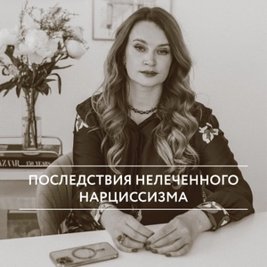 Ведение соцсетей