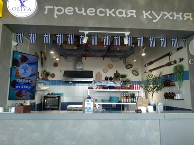 Олива Греческая кухня (Кафе )