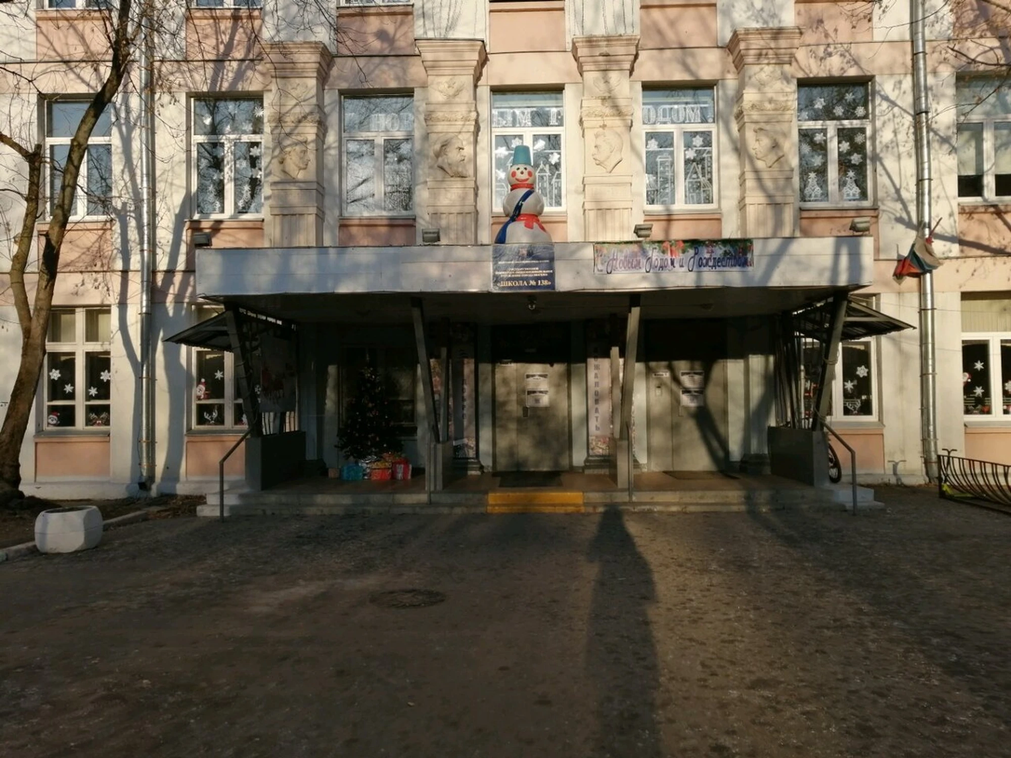 СПК Барс (Спортивный клуб, секция )