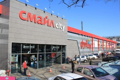 "СМАЙЛcity", "СмайлСити", торгово-развлекательный комплекс в Томске