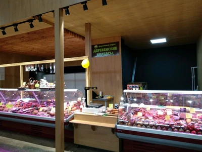 Деревенские колбасы (Магазин мяса, колбас)