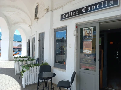 Coffee capella (Кофейня)