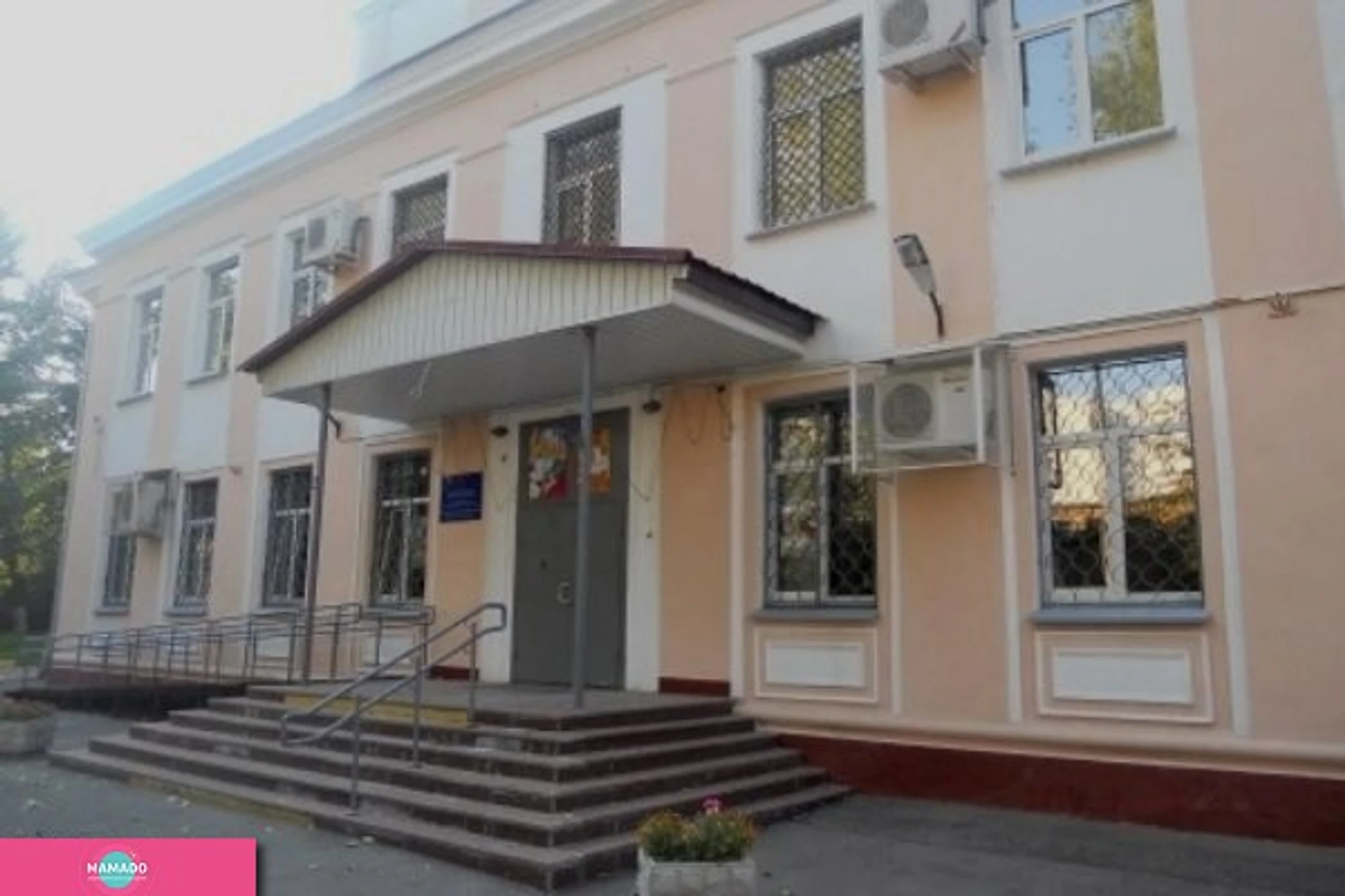 Детская музыкальная школа имени А.К. Глазунова в Люблино, Москва