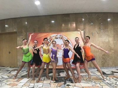 Арго (Школа танцев)