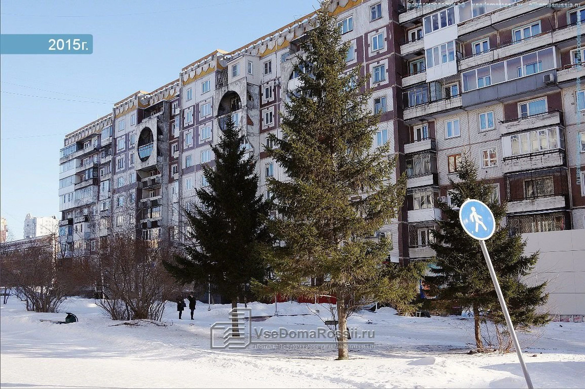 Твоя feeloсофия (Психологическая служба)