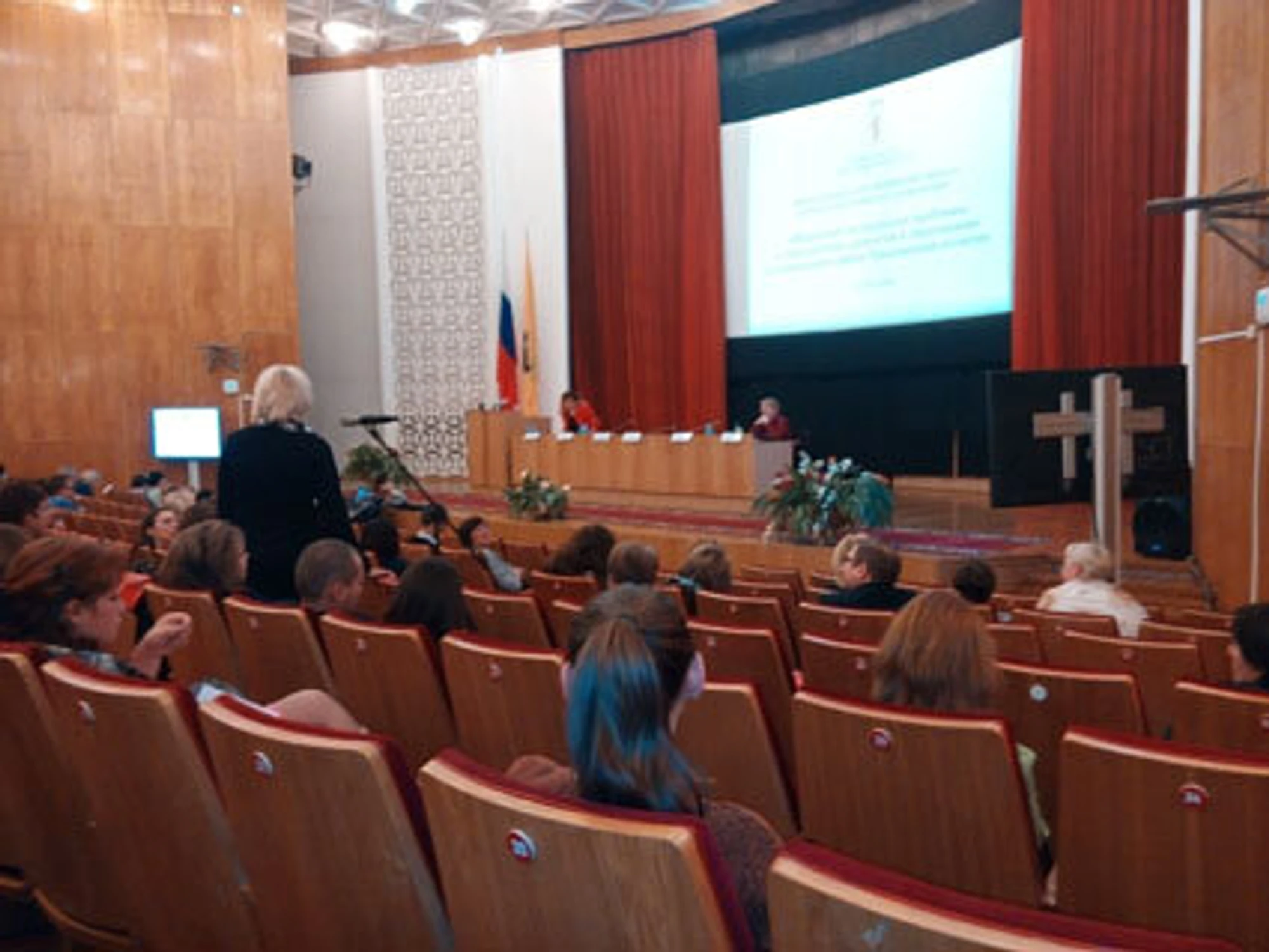 Центр детского и юношеского технического творчества (Дополнительное образование )