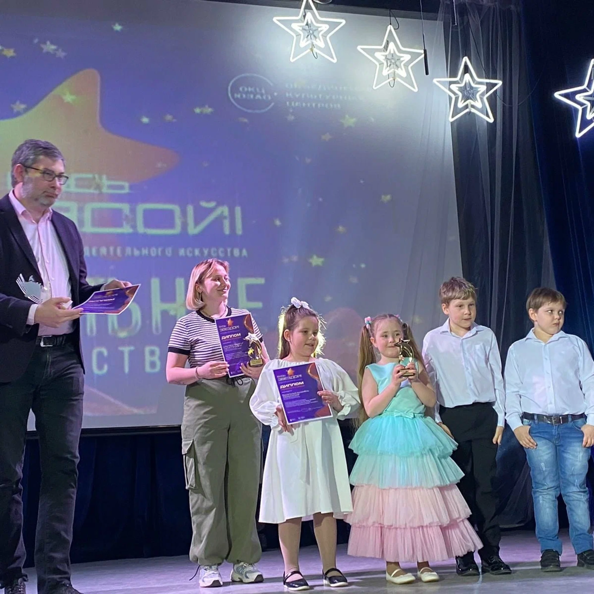 "Лира", многофункциональная площадка, клуб для детей и подростков
