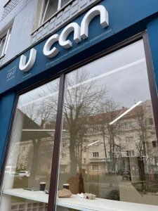 U Can (Курсы иностранных языков )