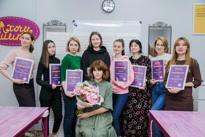 Школа шитья ‎ Хочу Шить на Курской (Курсы и мастер-классы)