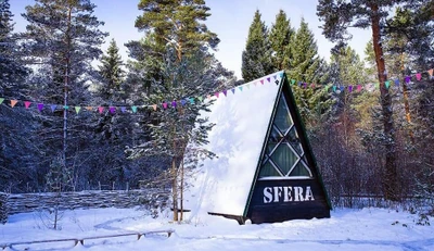 Зона отдыха Язёвка (Кемпинг)