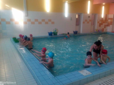 Фламинго (Оздоровительный центр)