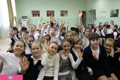 English&Holiday, языковой центр, занятия английским для детей от 1 года и взрослых, Сочи