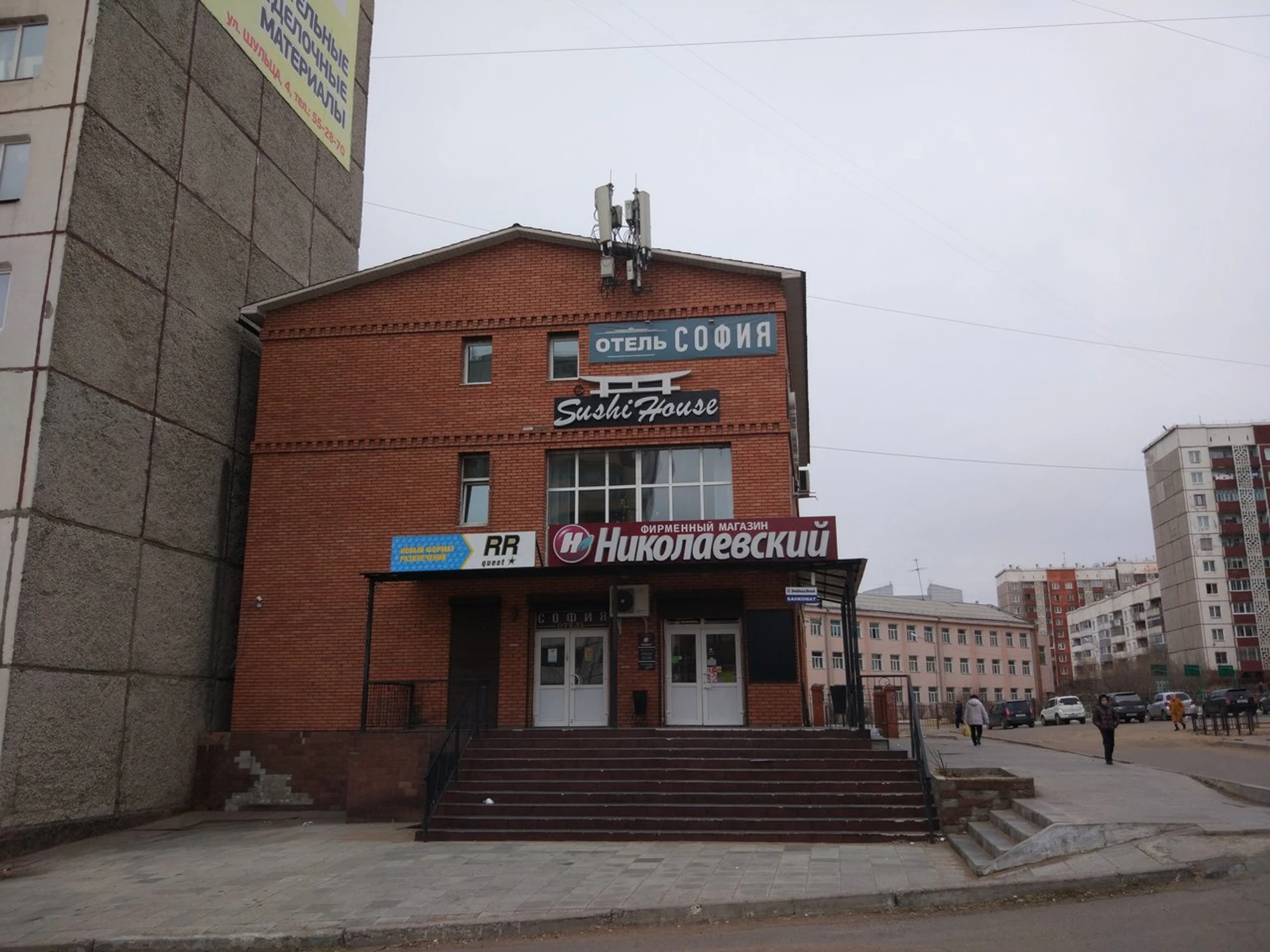 Изображение