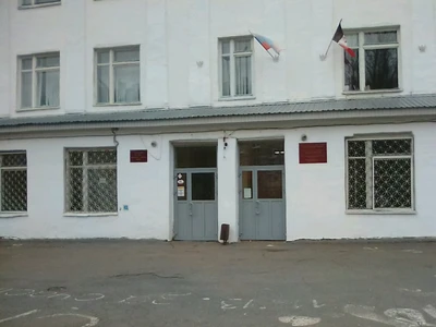 МБОУ Средняя общеобразовательная школа № 28 (Общеобразовательная школа)