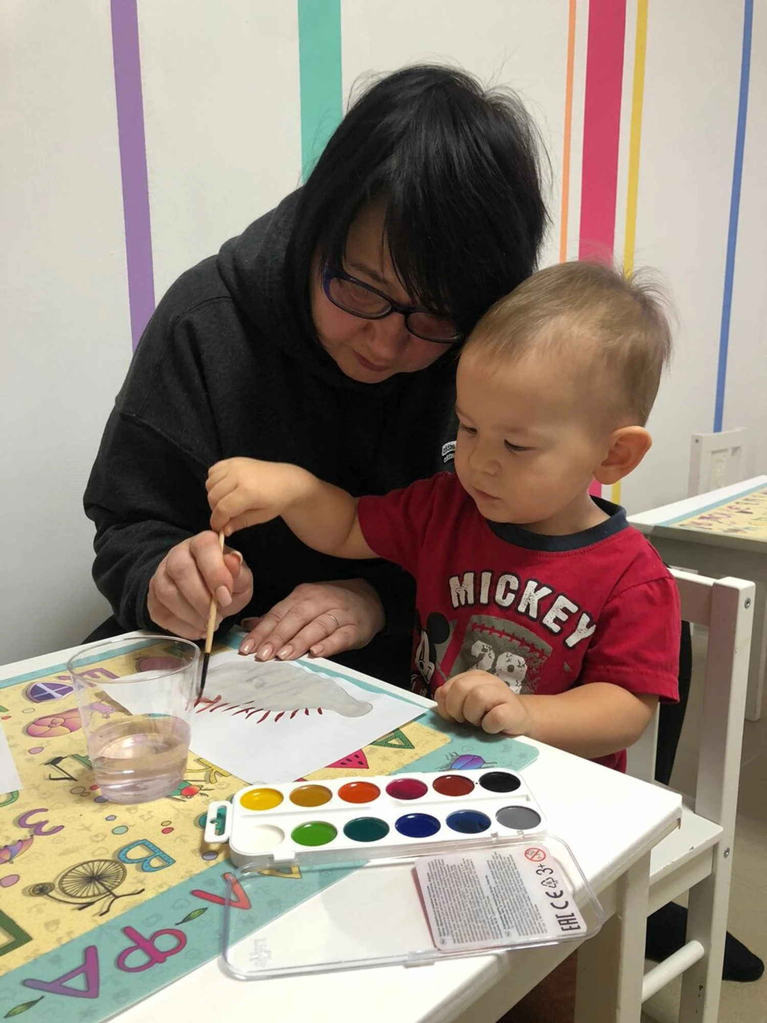 Ералашка (Центр развития ребёнка )