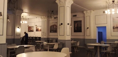 У быков (Кафе)