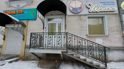 Шалом (Художественная мастерская)