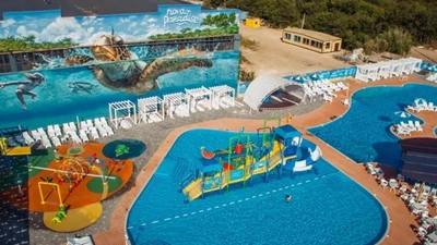 Аквакомплекс Nova Paradise