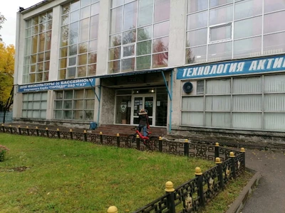 Дайвинг на Автозаводе (Дайвинг)