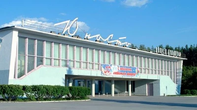 Дворец культуры "Юность" города Каменск-Уральский