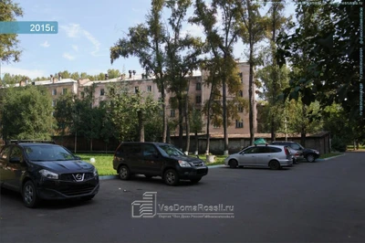 Южно-Кузбасская промышленная компания (Изоляционные работы )