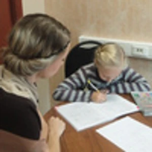 Репетиторский центр "УМА ПАЛАТА" г. Липецк